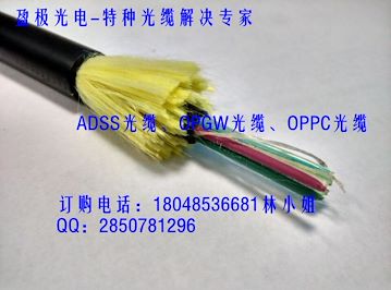 ADSS ADSS光缆金具 ADSS-16B1-PE